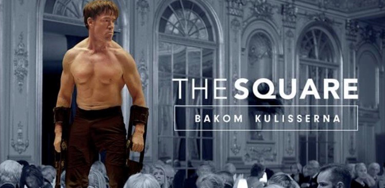 The Square. Rutan bakom kulisserna